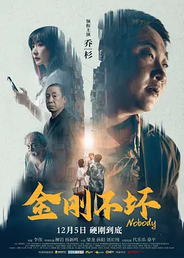 《乳色吐息》在线
